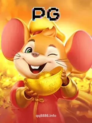 Hình ảnh Fortune Mouse