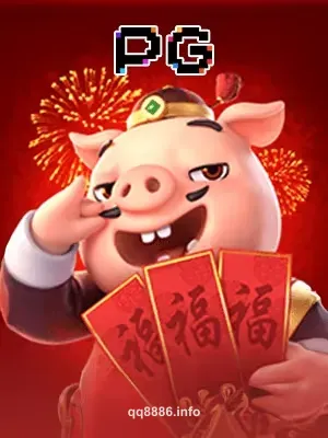 Hình ảnh Piggygold
