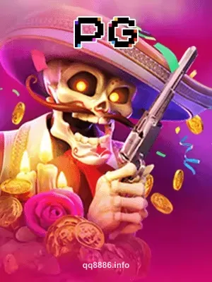 qq88 Wild Bandito