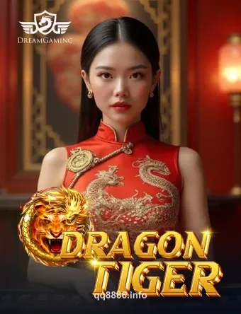 Hình ảnh game Dragon Tiger tại qq88