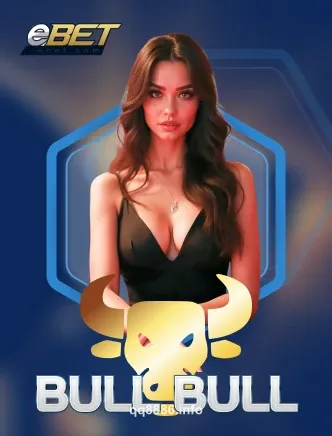 qq88 Ebet Bull Bull Portrait