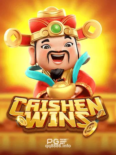 Hình ảnh Caishen Wins